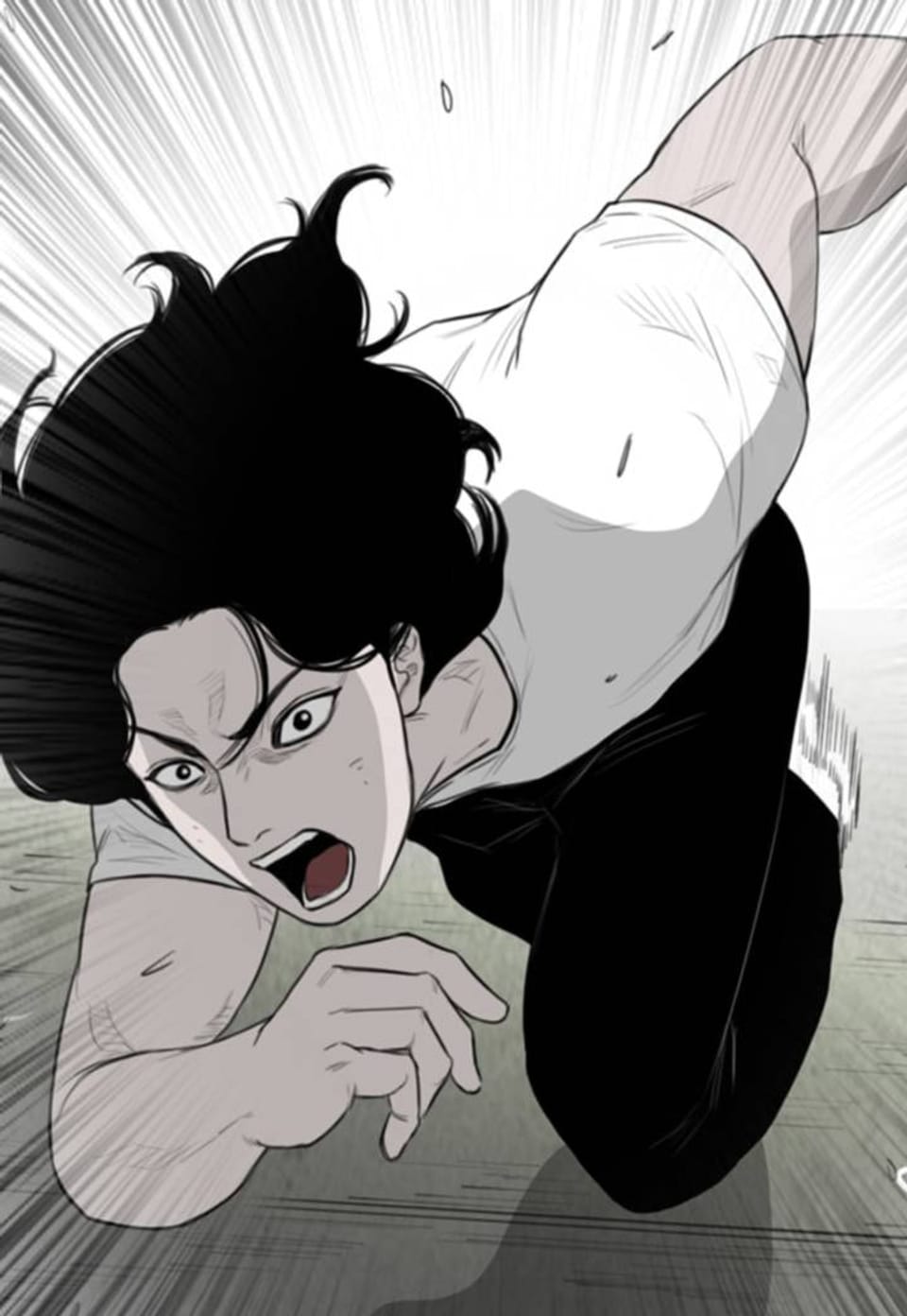 굴다리 블루스 48화