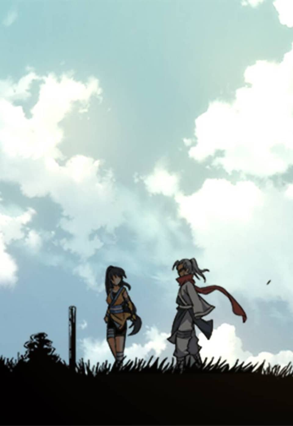 무권 9화