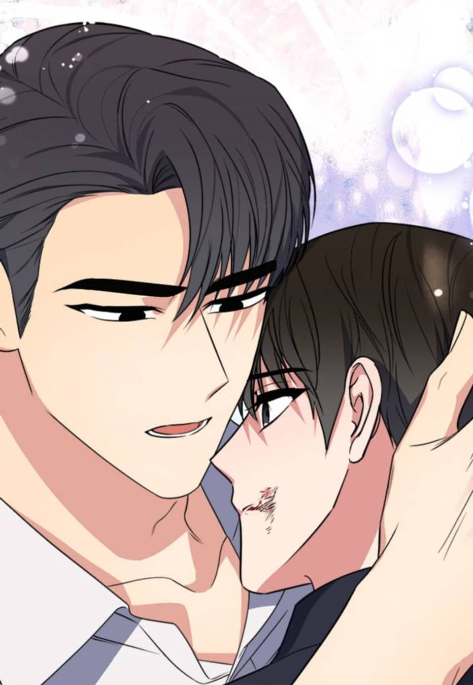 알아채기 쉬운 [완전판] 33화