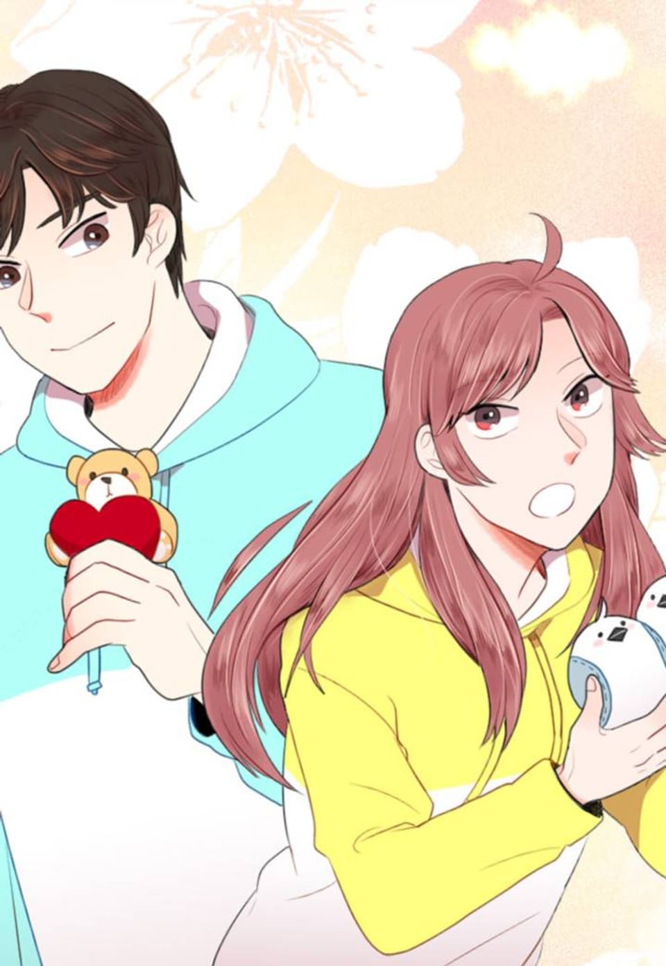 평균의 로맨스 프롤로그