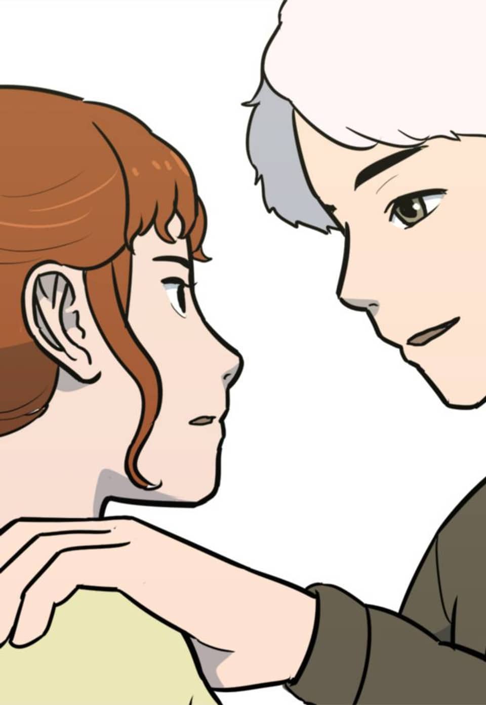 결함자들 41화