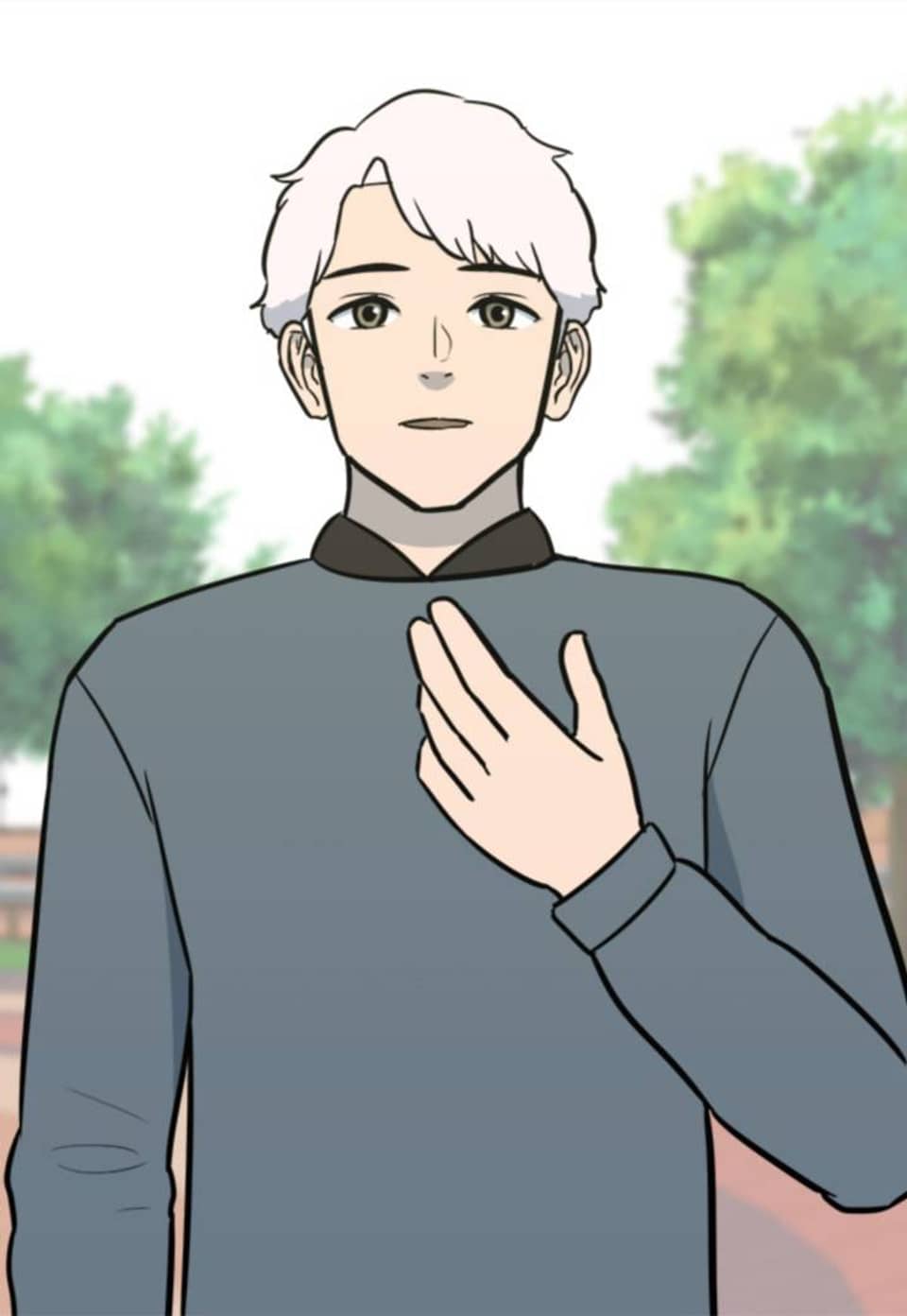 결함자들 42화