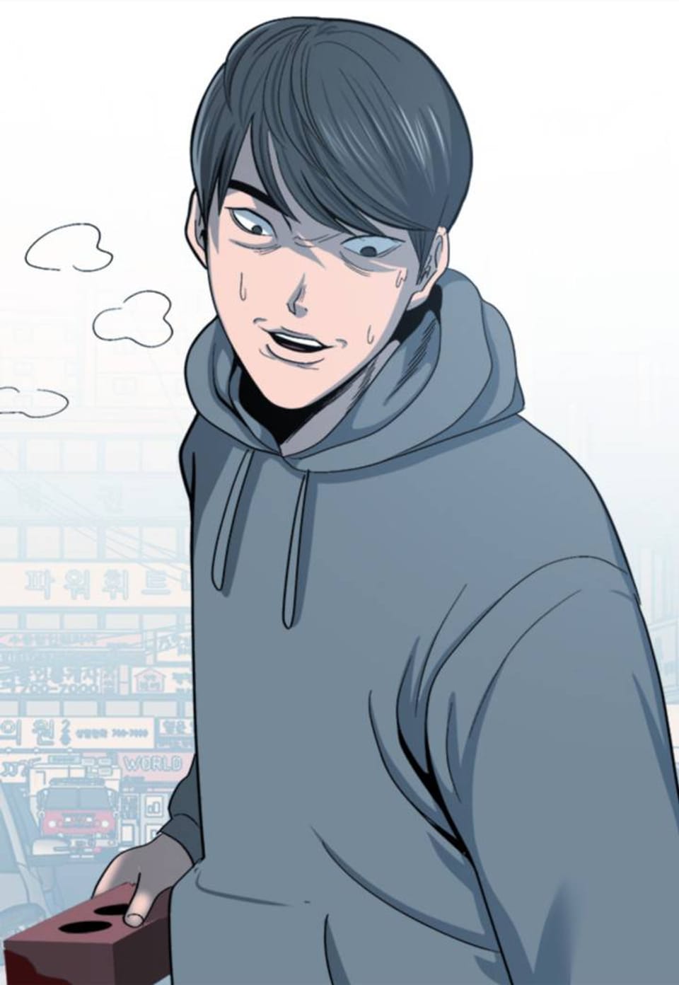 악으로 10화
