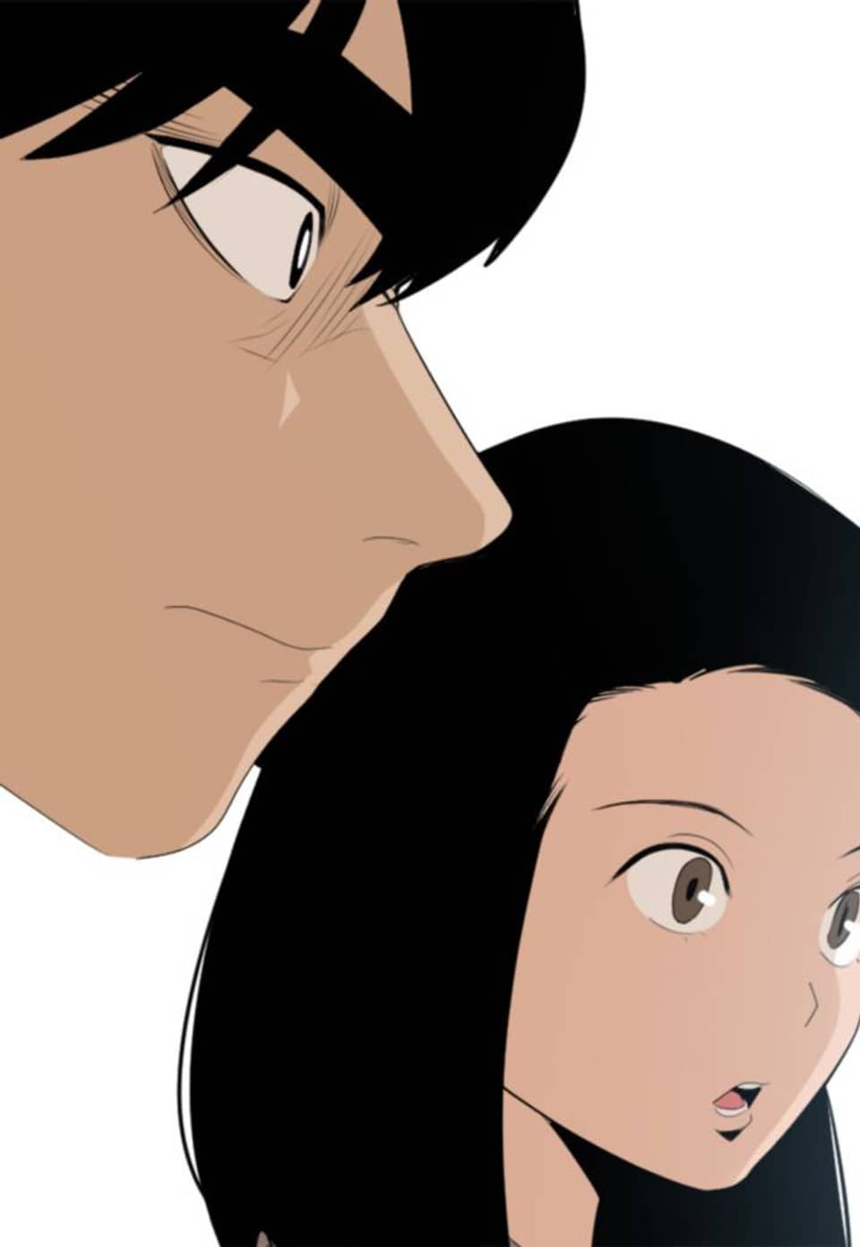 악으로 32화