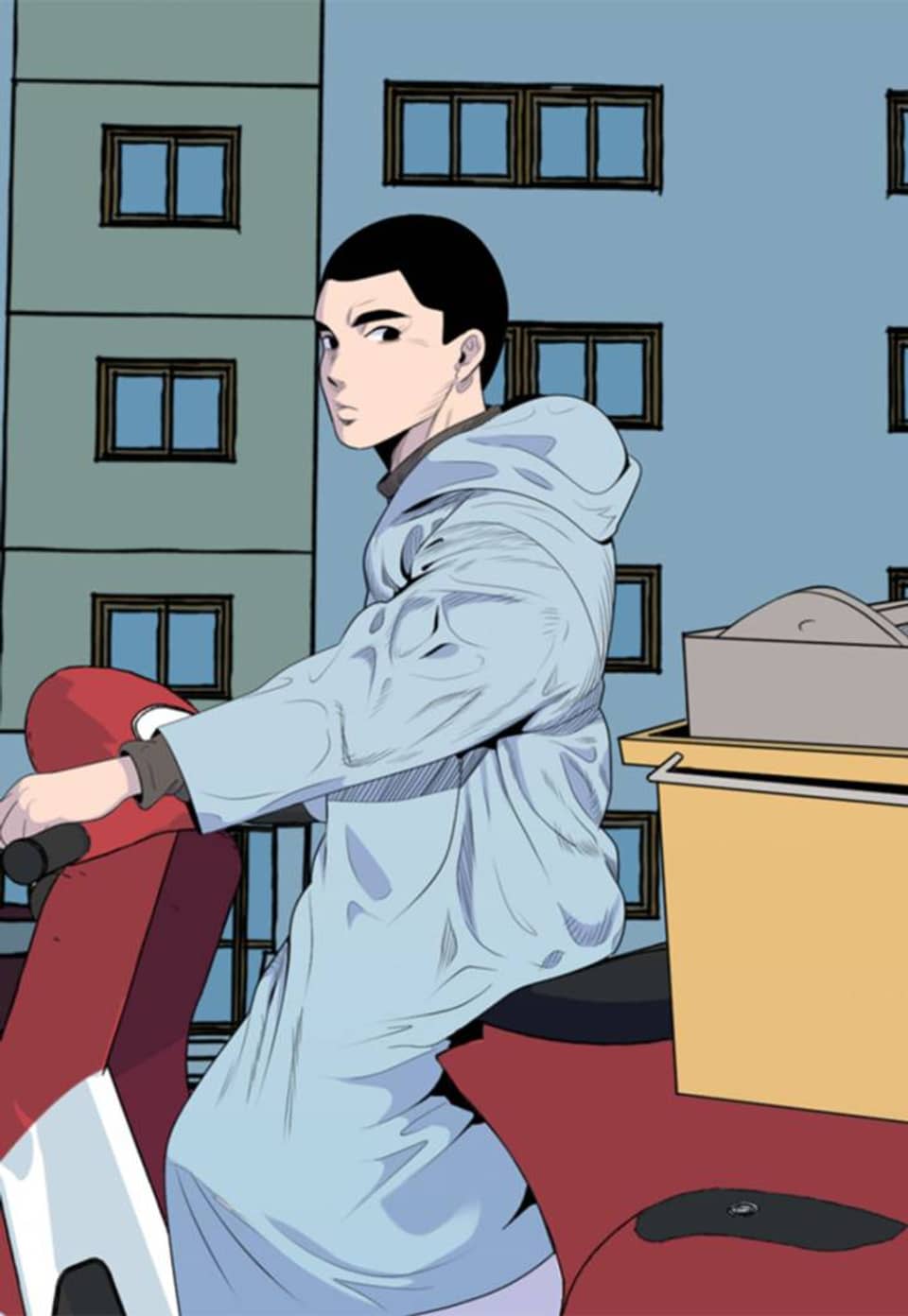 악으로 33화