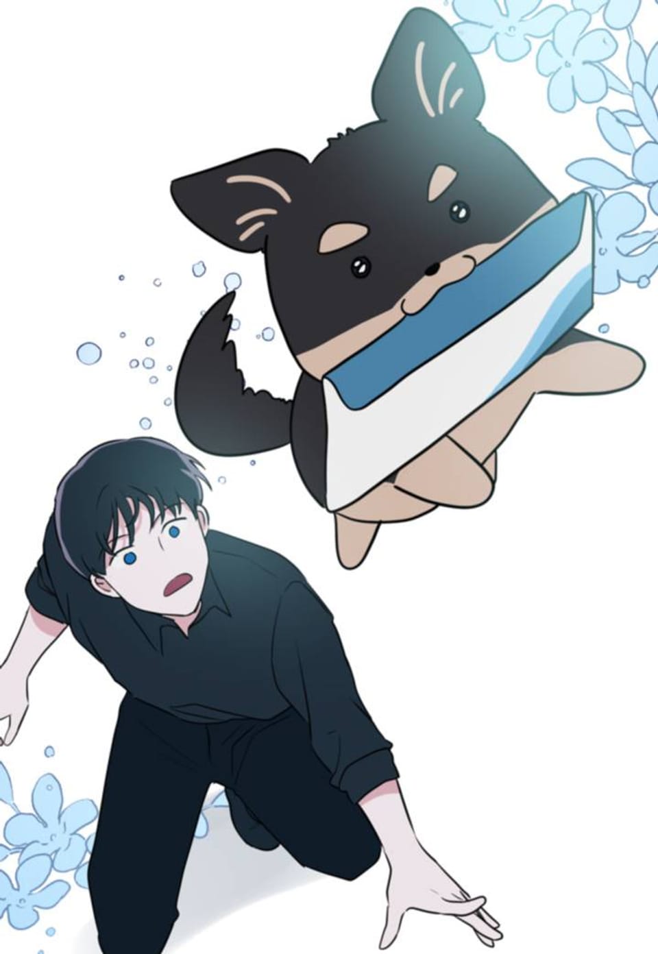 33화 뛰어오르는