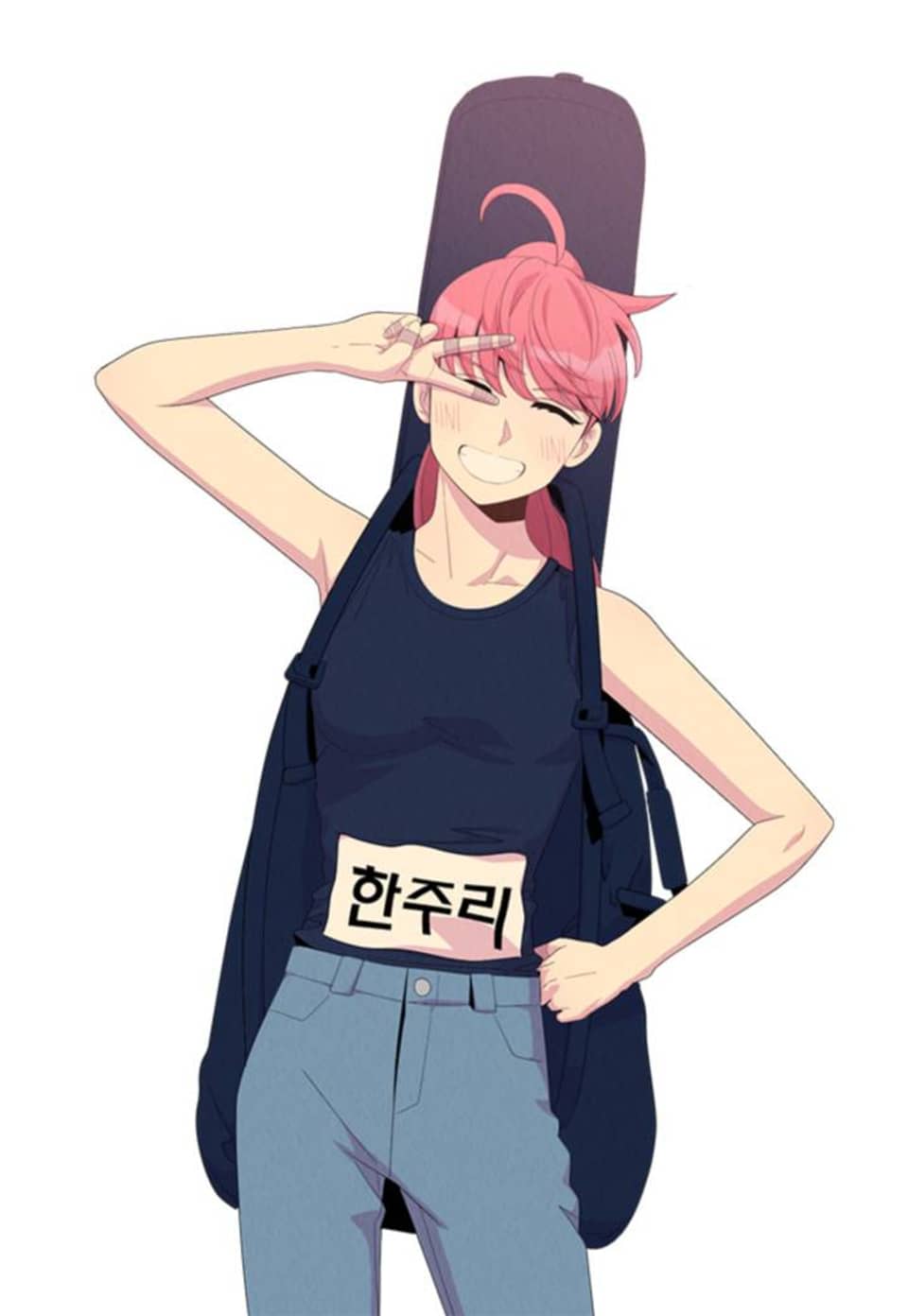 줄라이 블루 30화