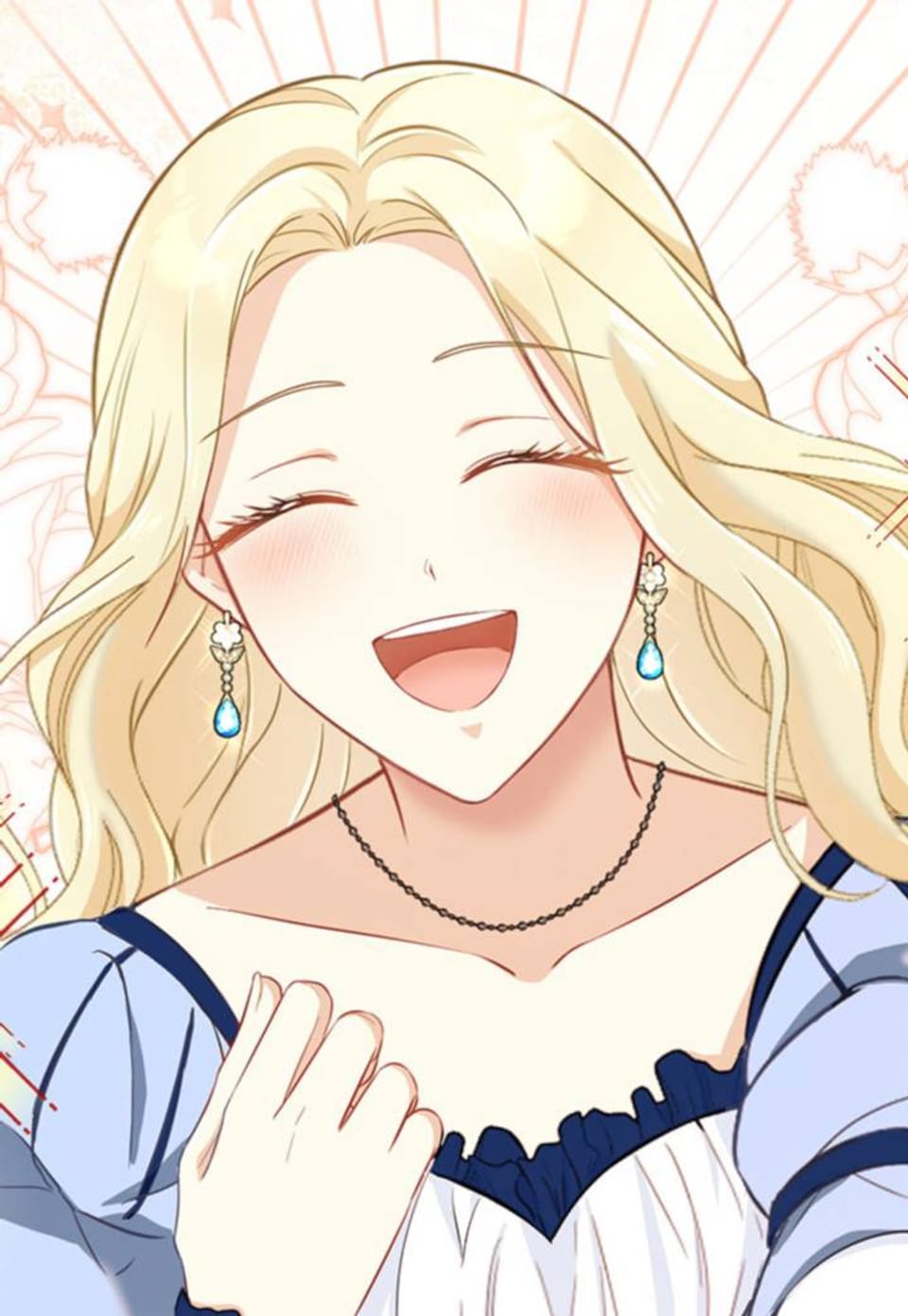 말괄냥이 길들이기 1화