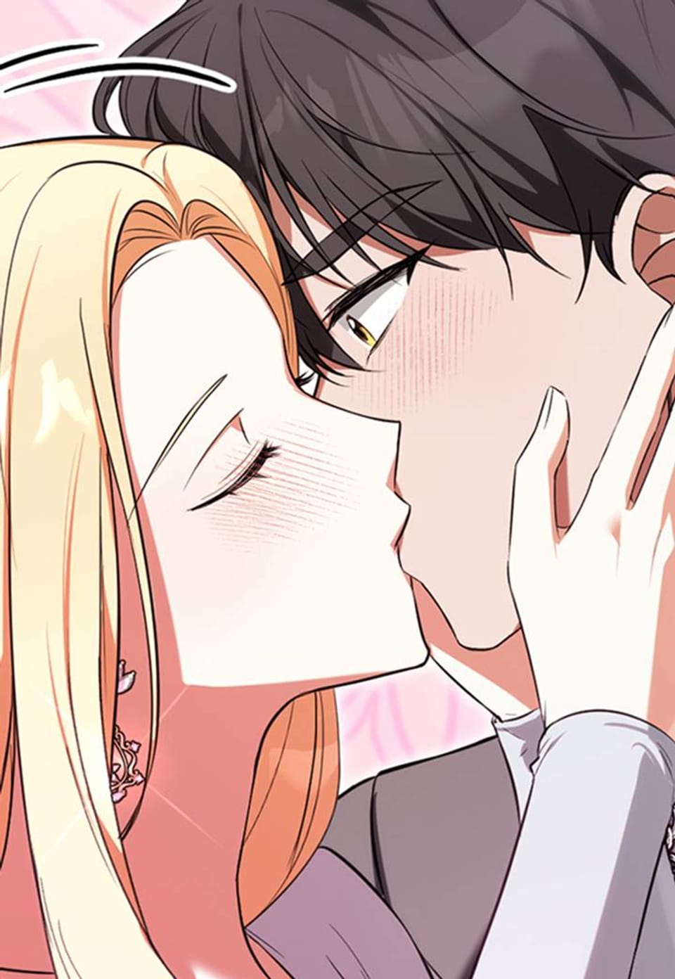 말괄냥이 길들이기 49화(시즌1 완결)