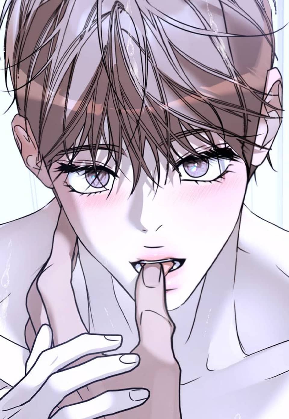 아늑한 집착 [개정판] 외전 1화