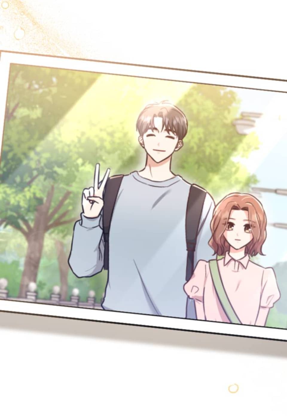 용이 없는 세상 19화