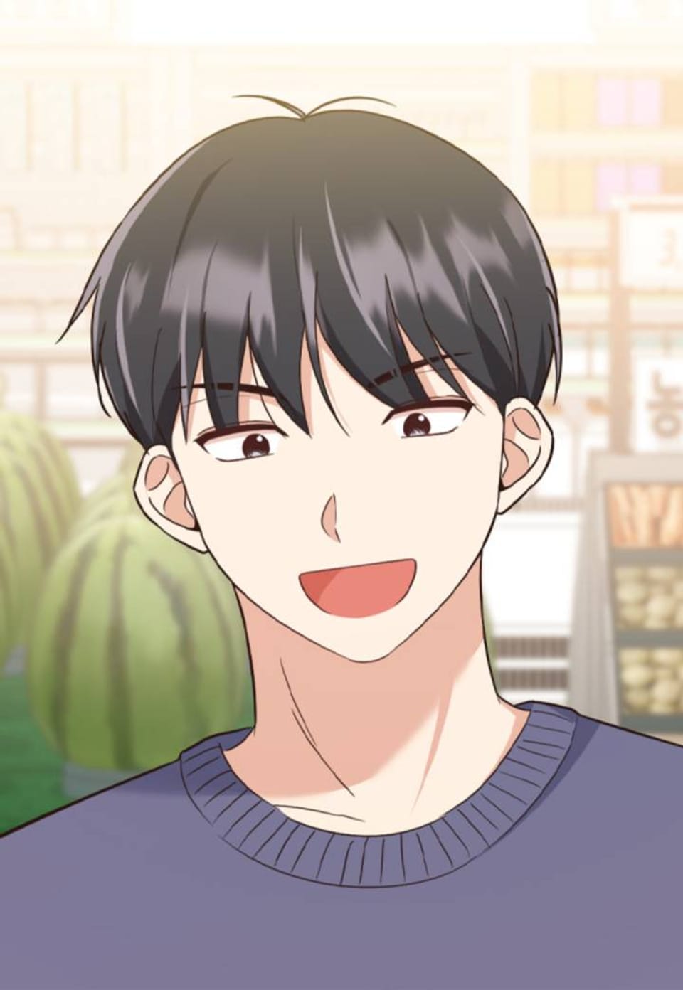 용이 없는 세상 41화