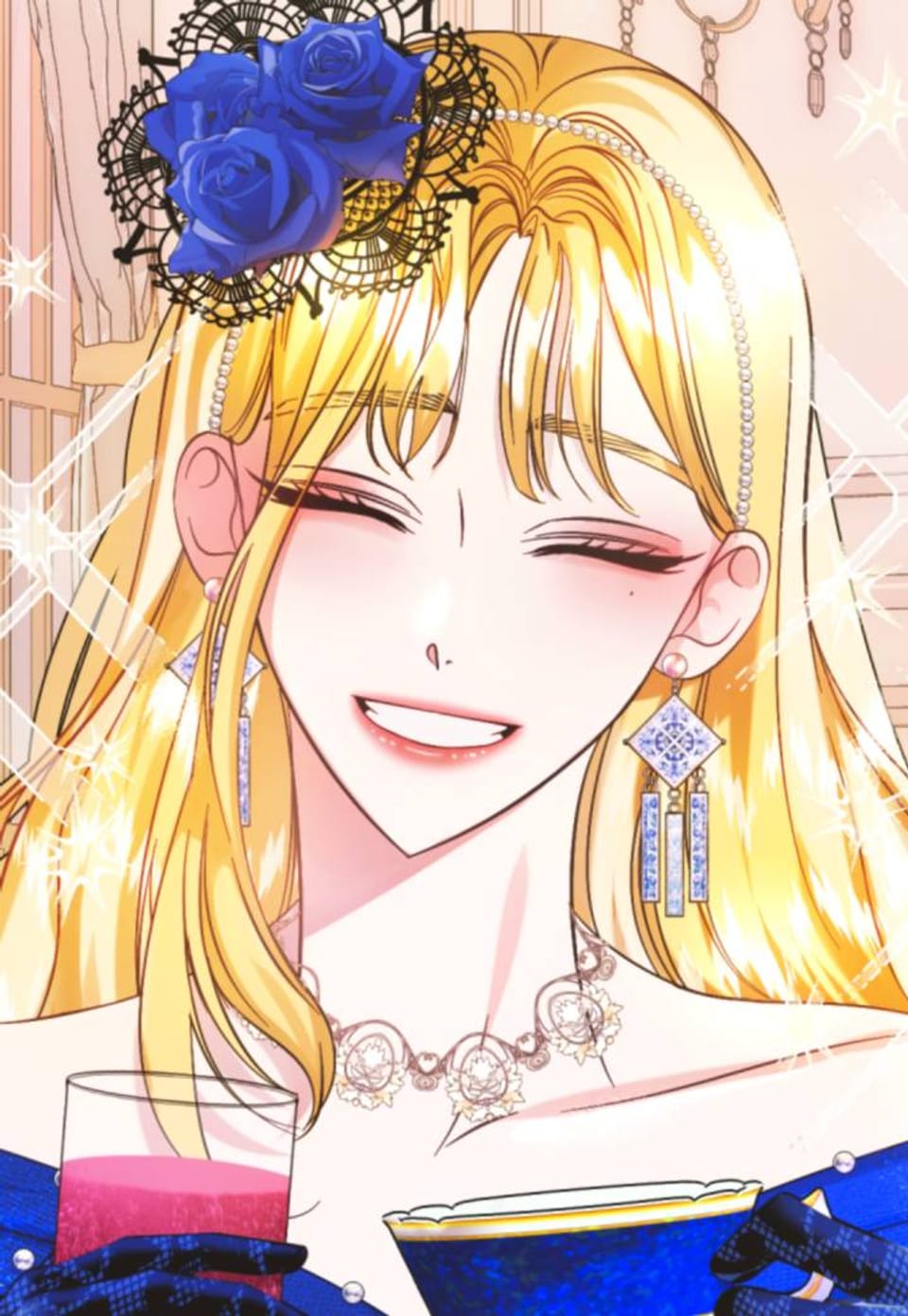 악녀에게 관심을 주지 마세요 1화