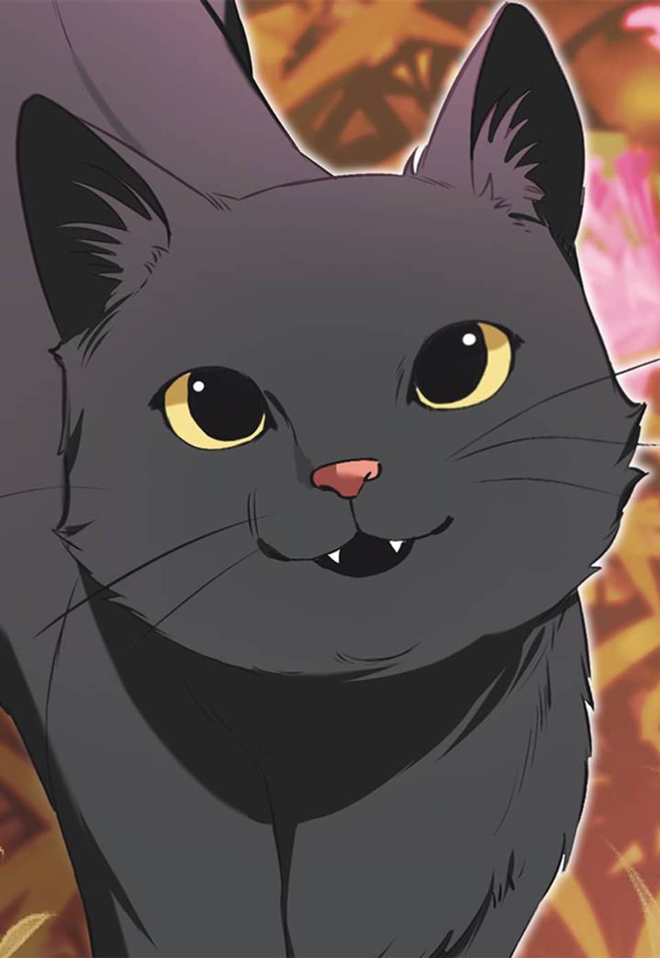 말괄냥이 길들이기 52화