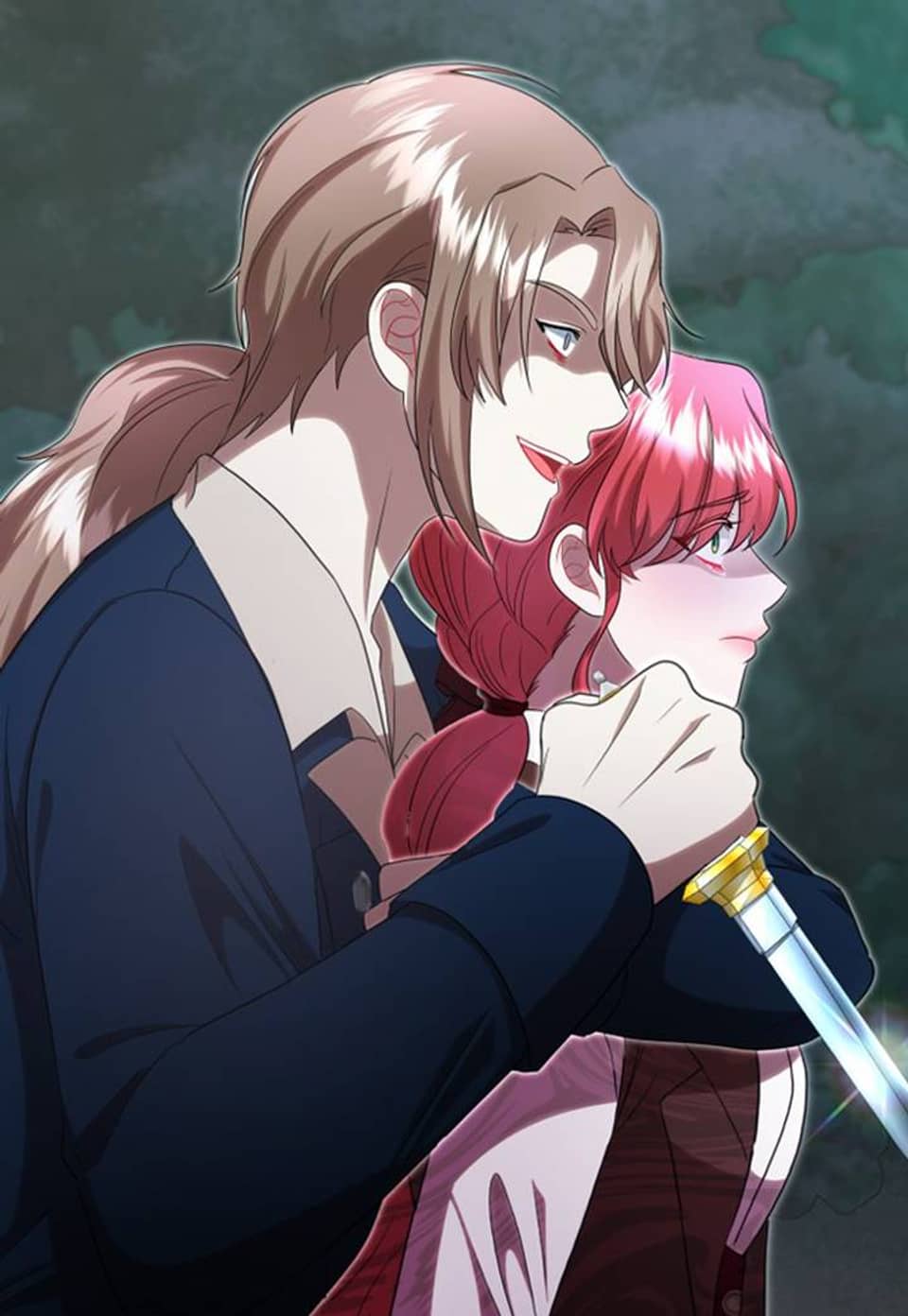 우리가 정략결혼 하는 진짜 이유 47화