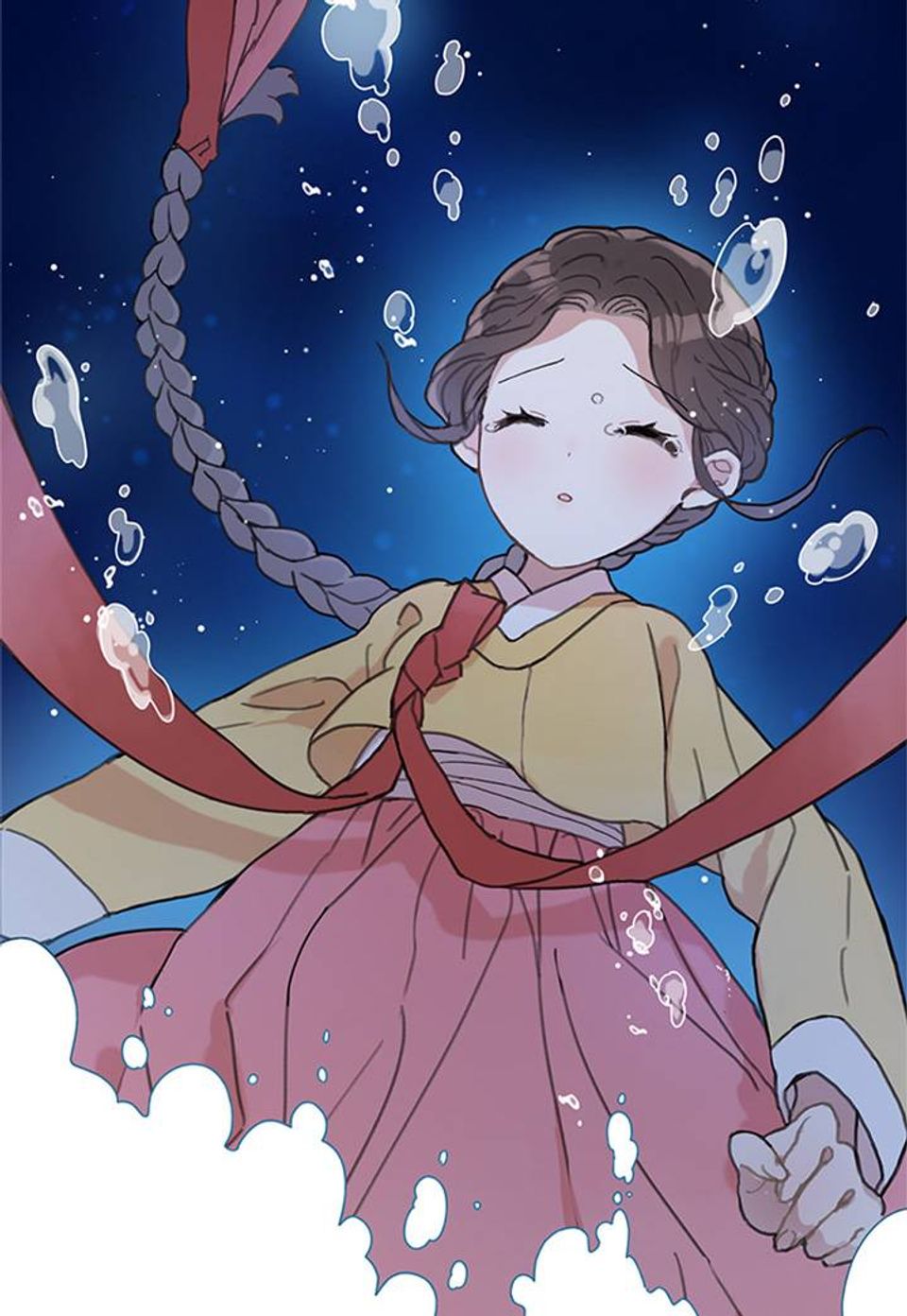 용왕님의 셰프가 되었습니다 1화