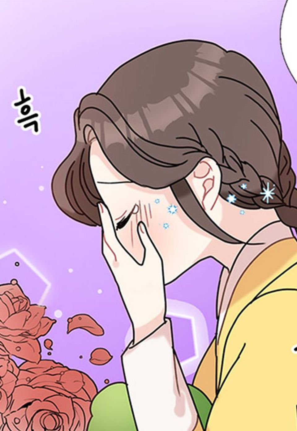 용왕님의 셰프가 되었습니다 4화