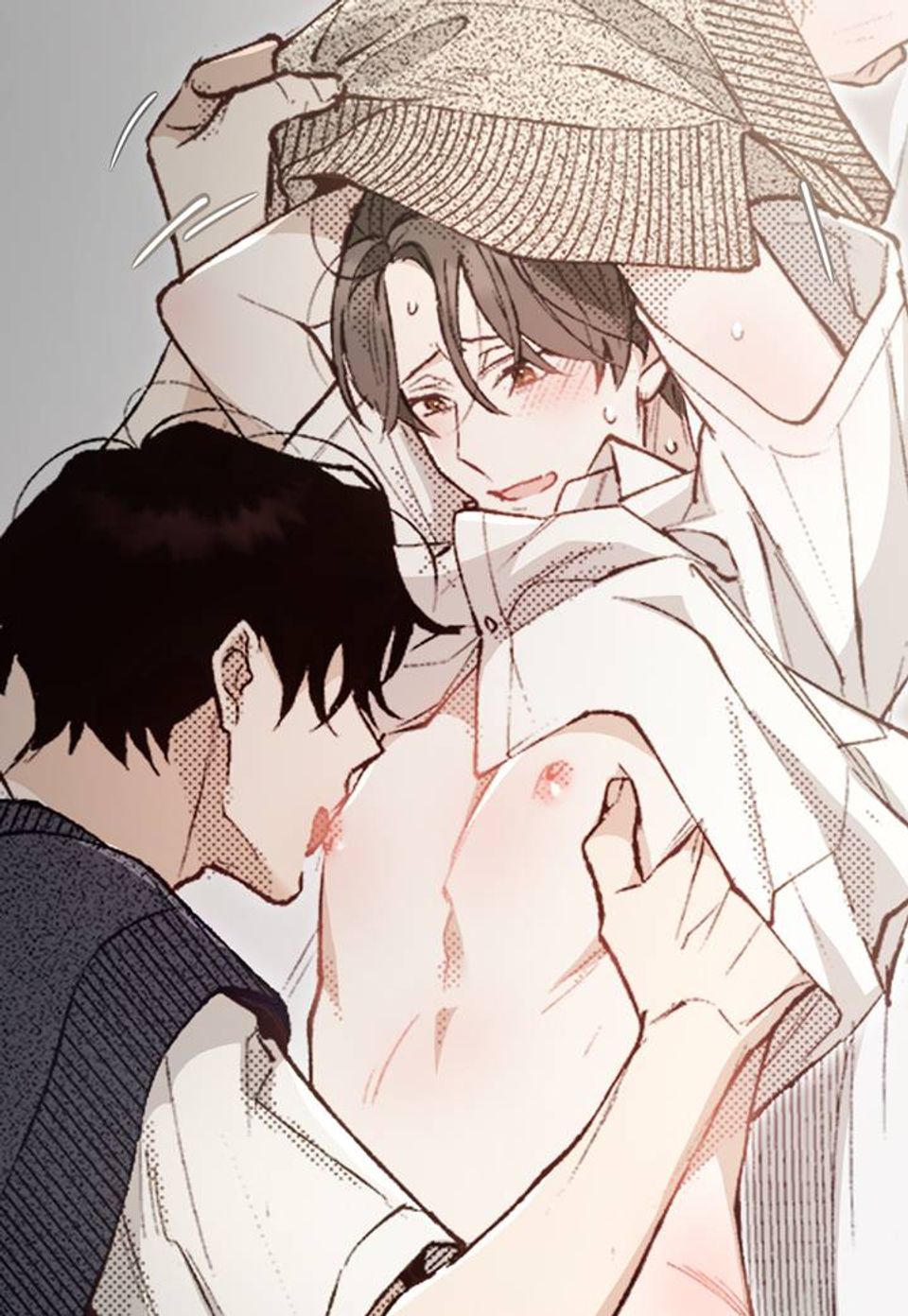 [블러] 구름과의 거리 4화