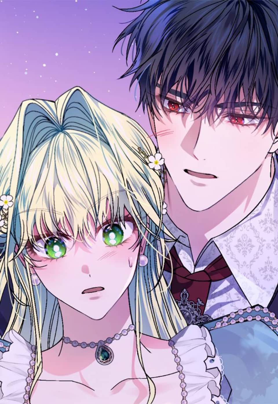 동화 속 악역의 완벽한 엔딩 플랜 44화