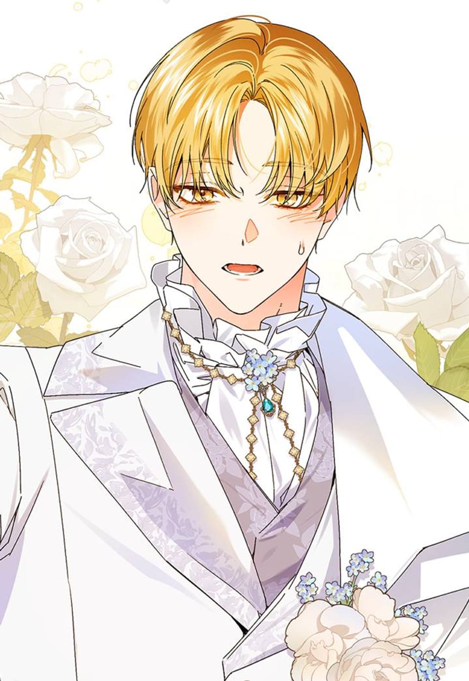 동화 속 악역의 완벽한 엔딩 플랜 81화