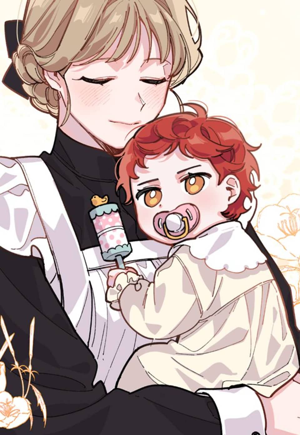 악당의 누나는 오늘도 고통받고 1화