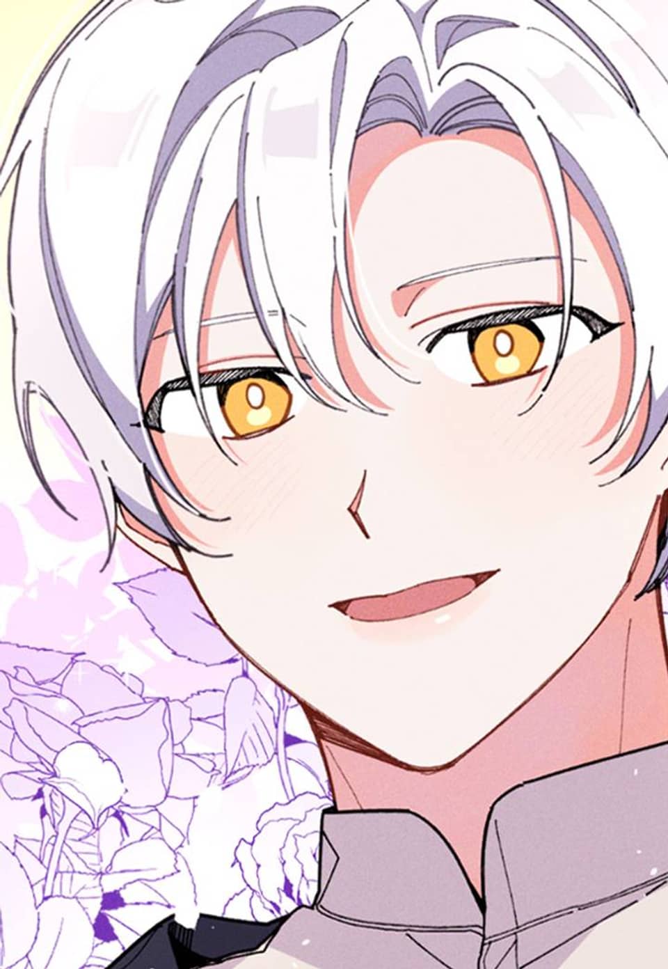 악당의 누나는 오늘도 고통받고 3화