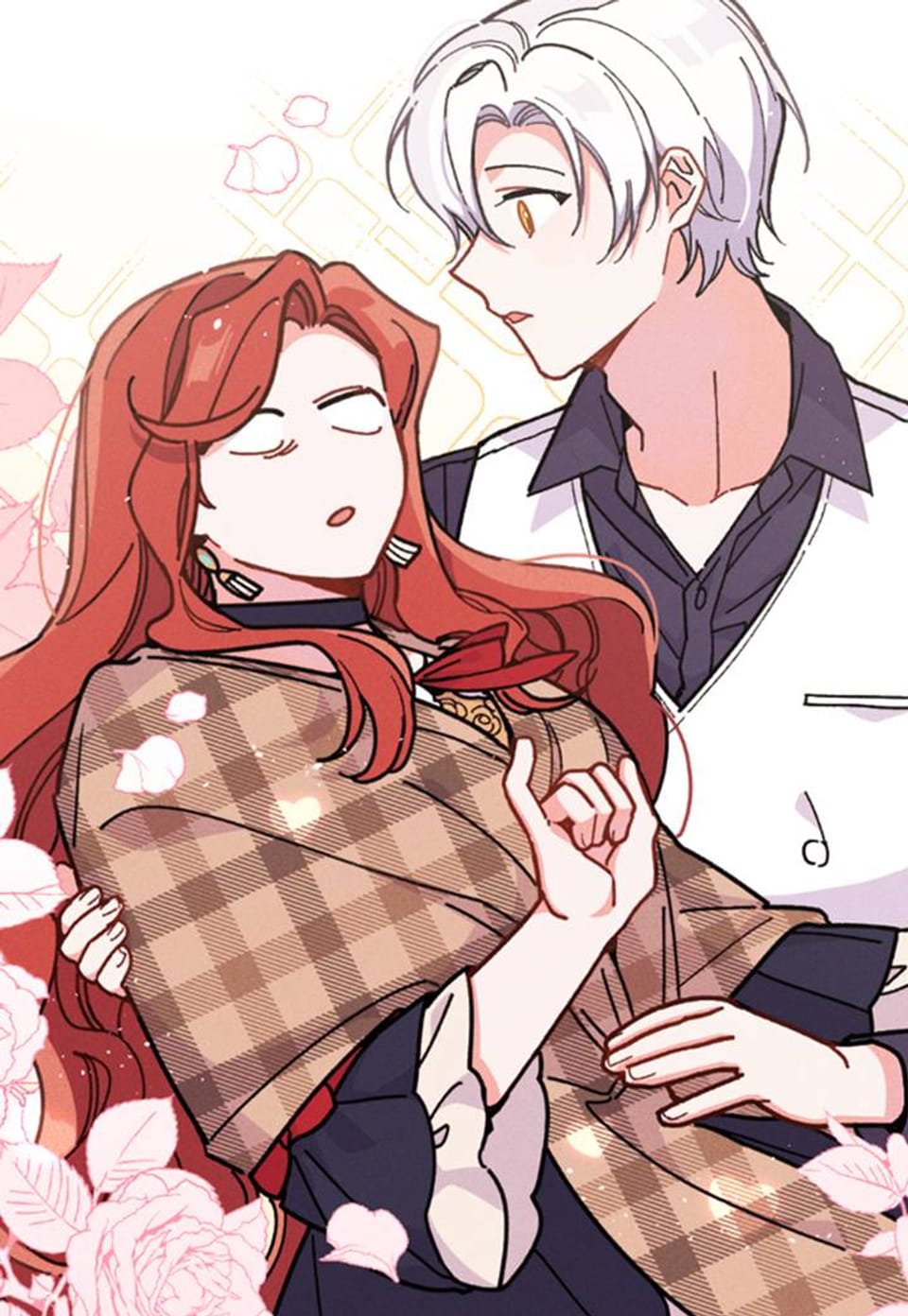 악당의 누나는 오늘도 고통받고 4화