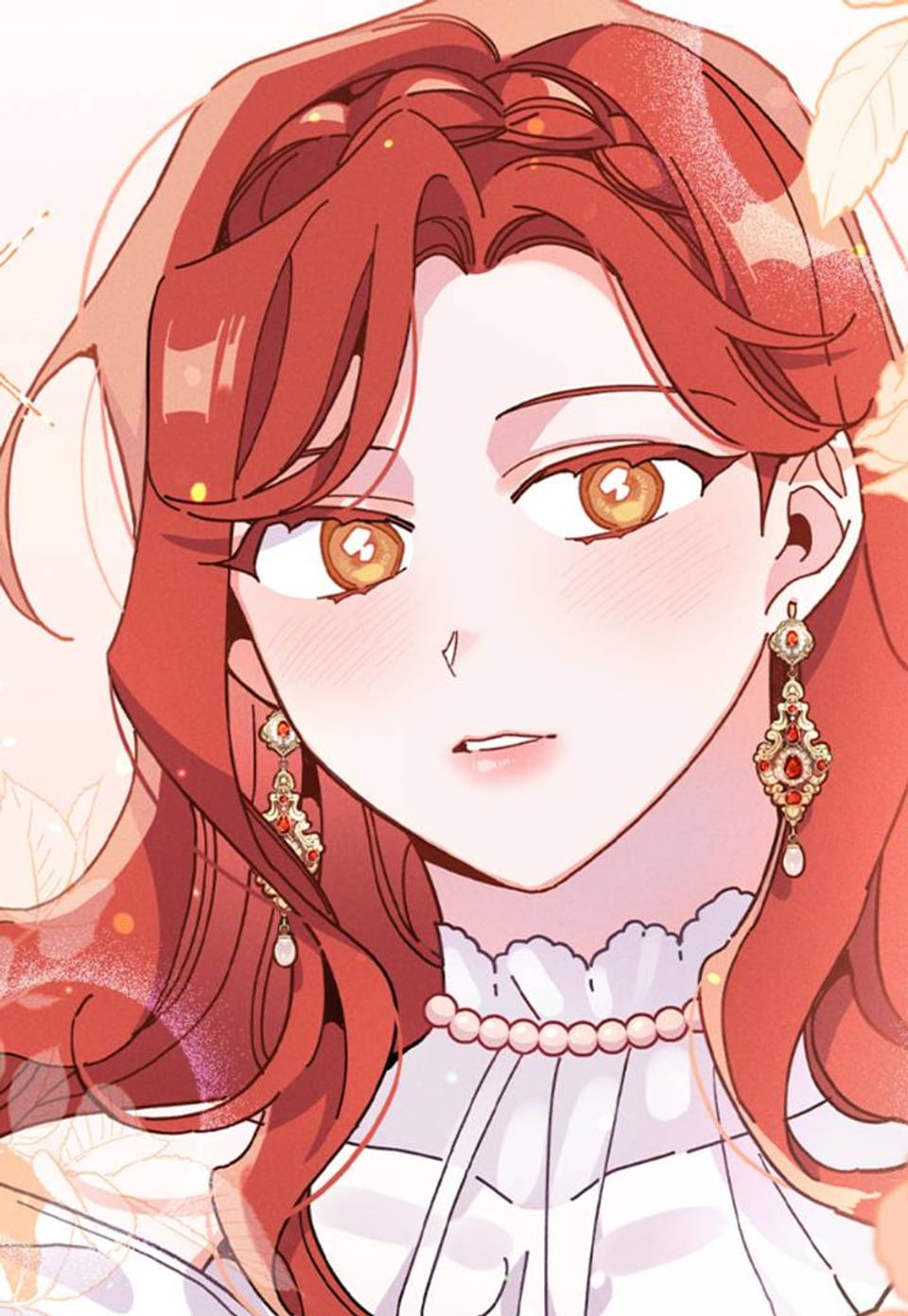 악당의 누나는 오늘도 고통받고 17화