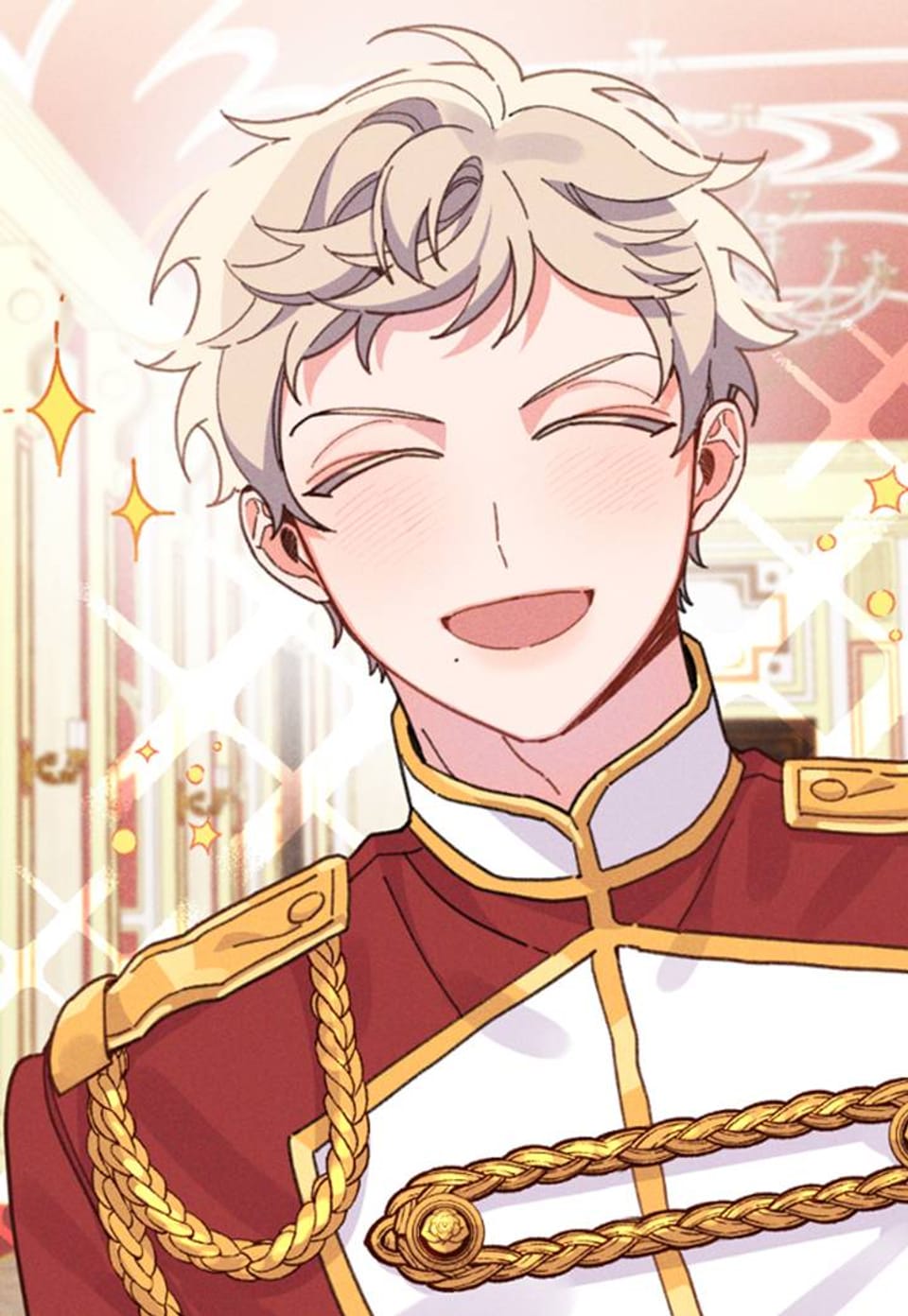 악당의 누나는 오늘도 고통받고 19화