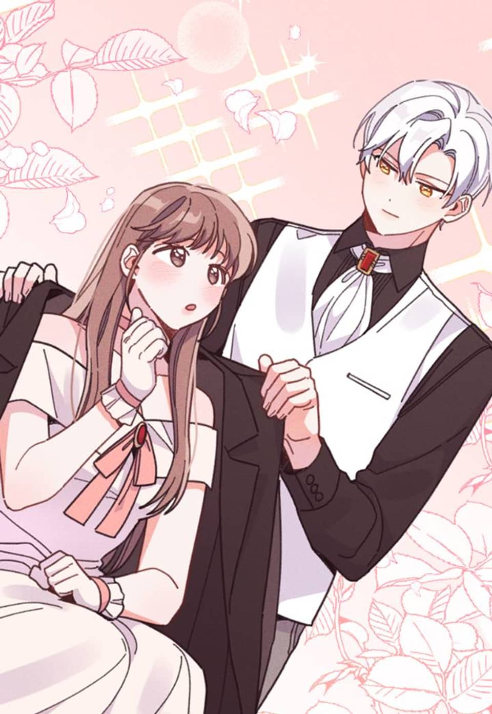 악당의 누나는 오늘도 고통받고 20화