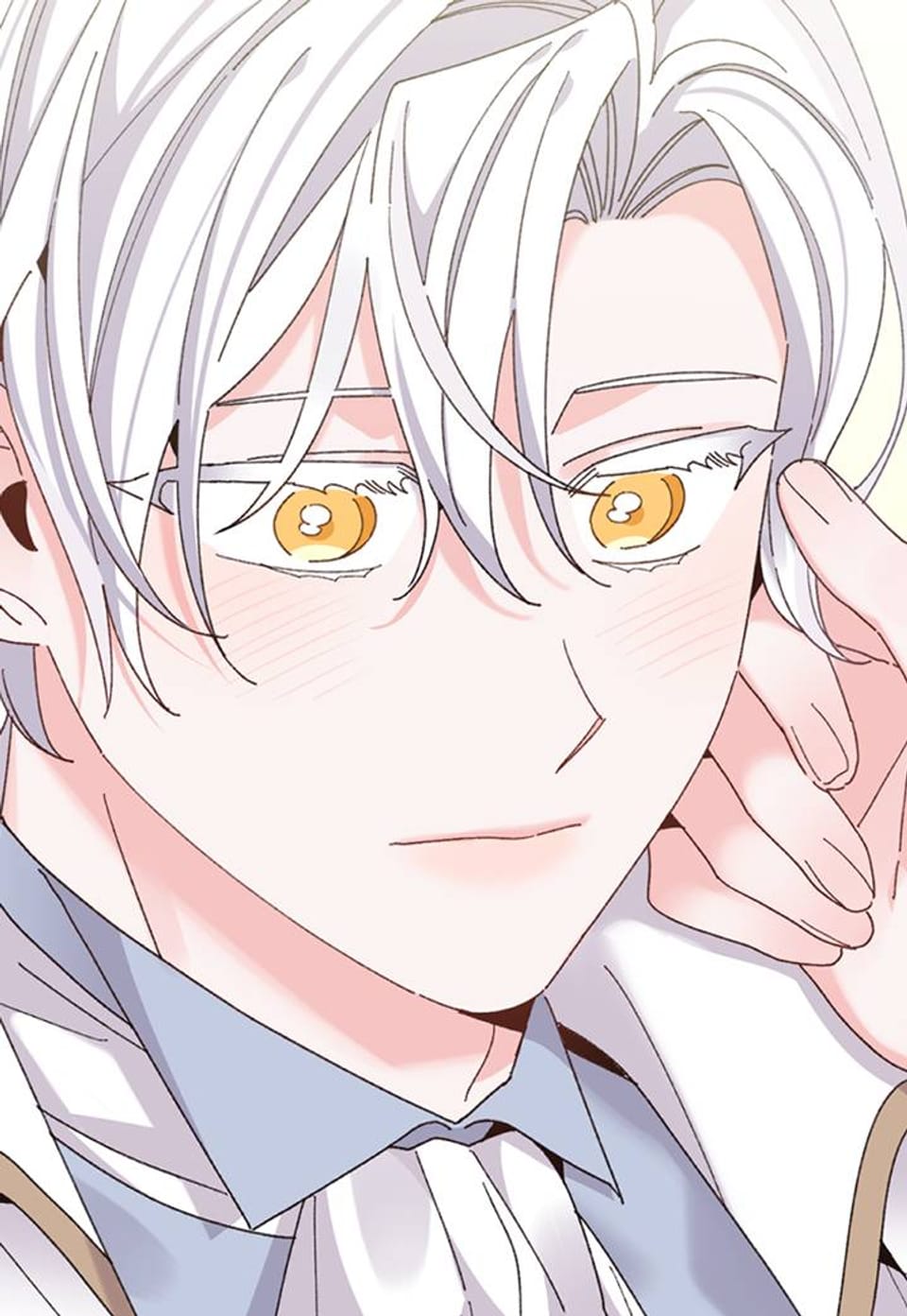 악당의 누나는 오늘도 고통받고 75화