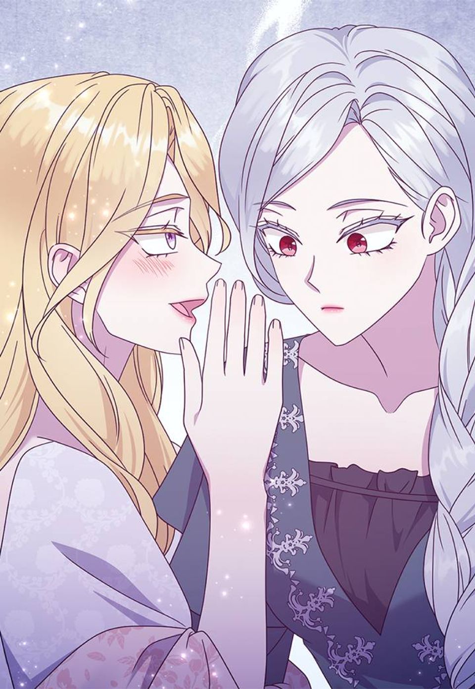 황녀가 깽판 침 27화