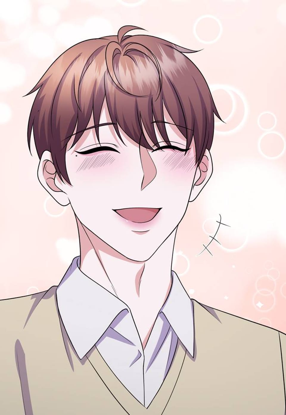 우연하게, 다정한 24화