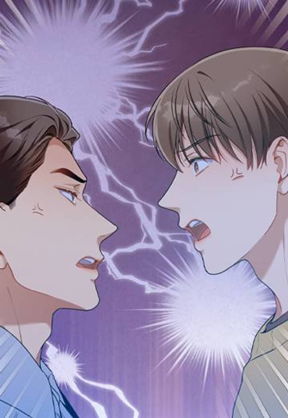 노 모럴(No Moral)(개정판) 113화