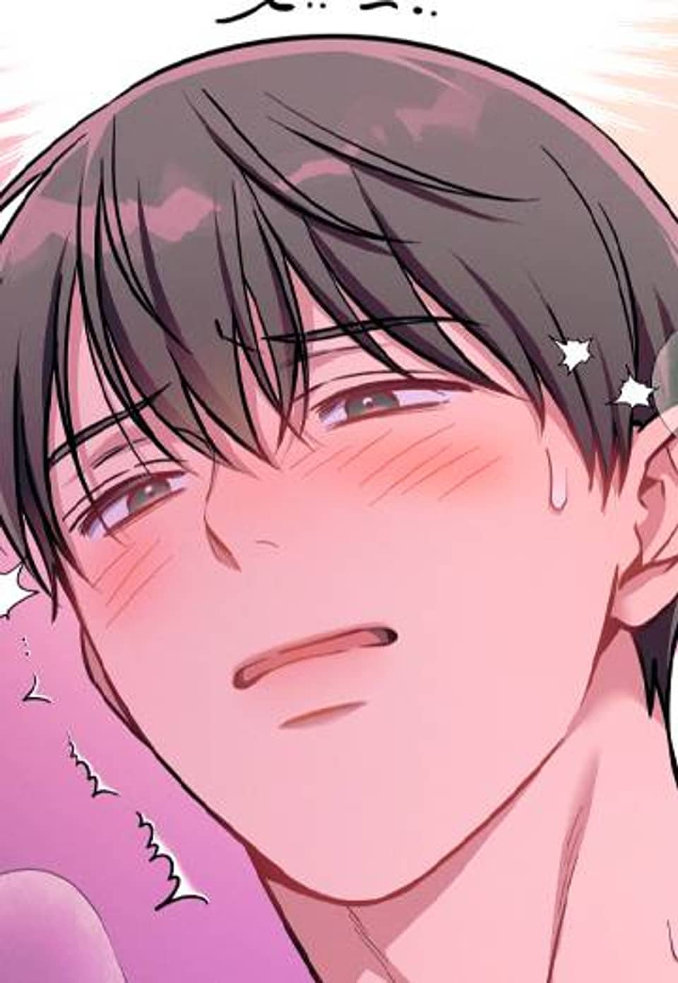 노 모럴(No Moral)(개정판) 117화