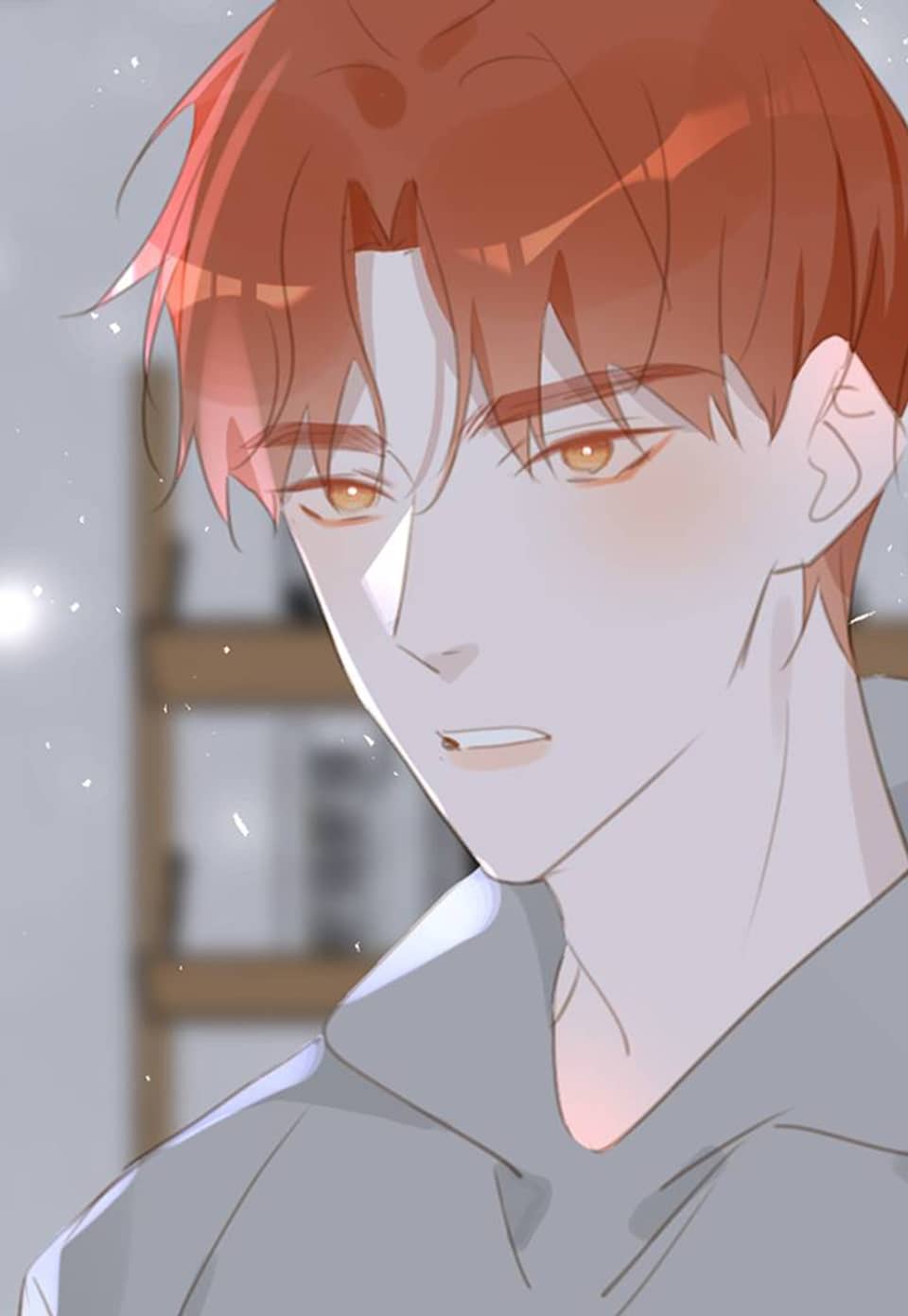 별들의 속삭임(개정판) 67화