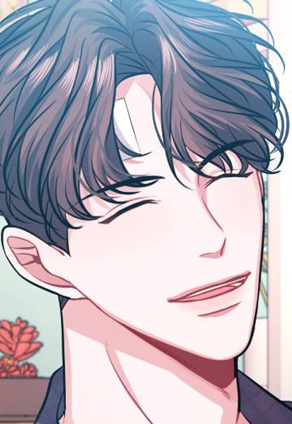 오늘 하루도 맑음 2화
