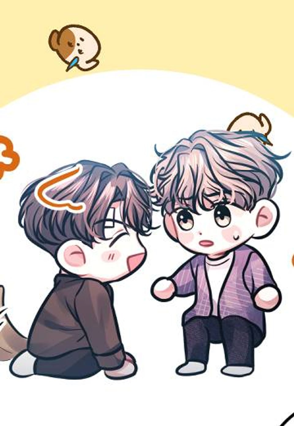 오늘 하루도 맑음 3화