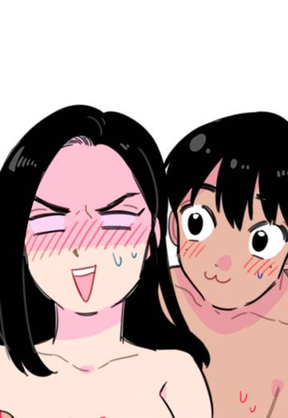 밥보다 남친 12화 욕조