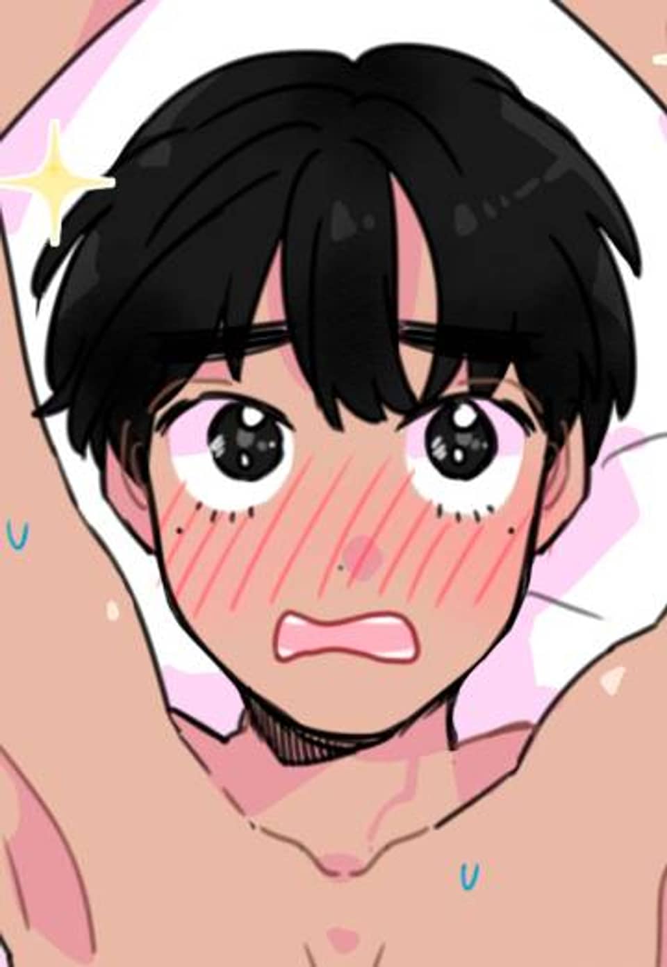 밥보다 남친 16화 정식 노예가 된 날