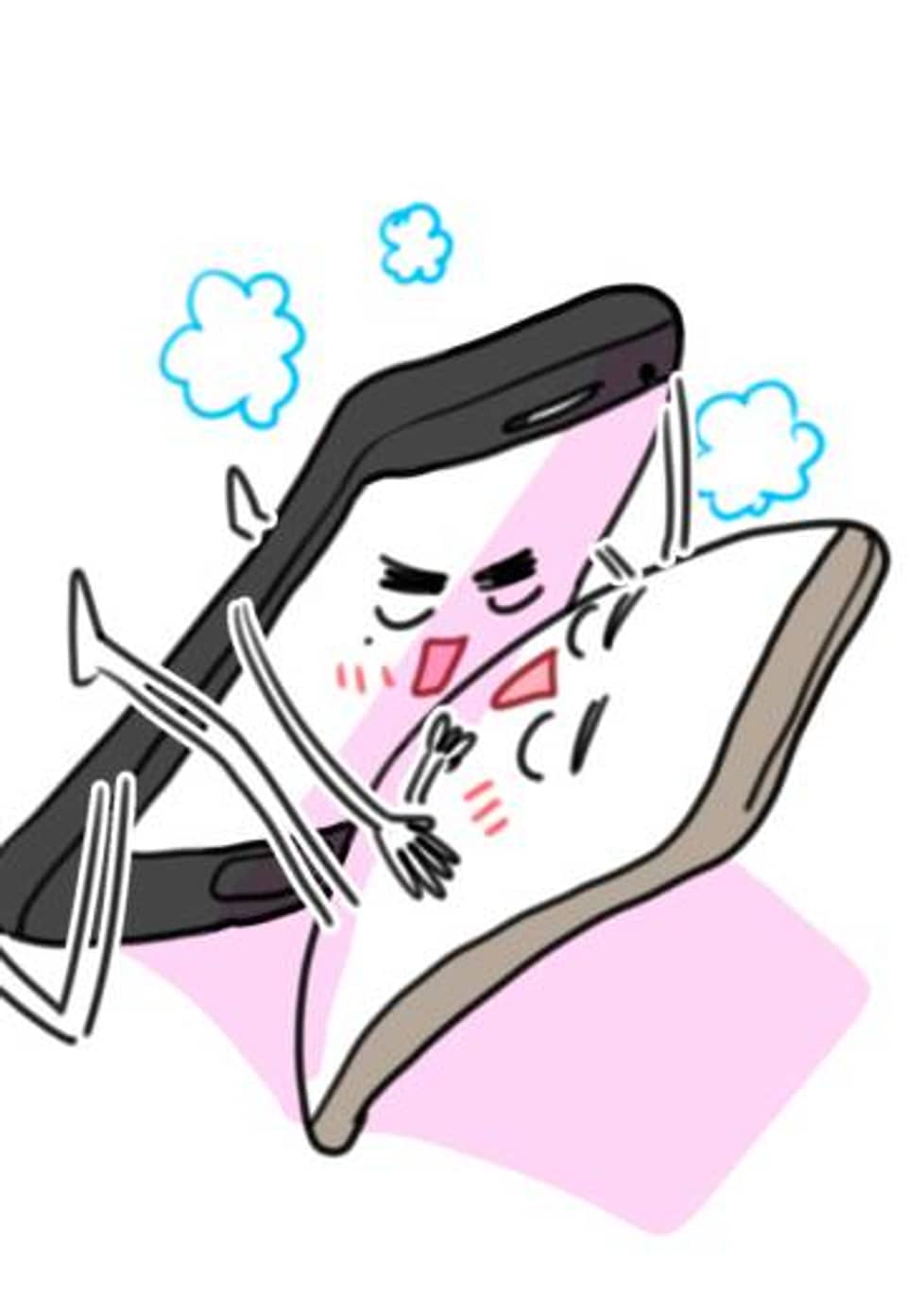 밥보다 남친 43화 폰섹스가 하고 싶어