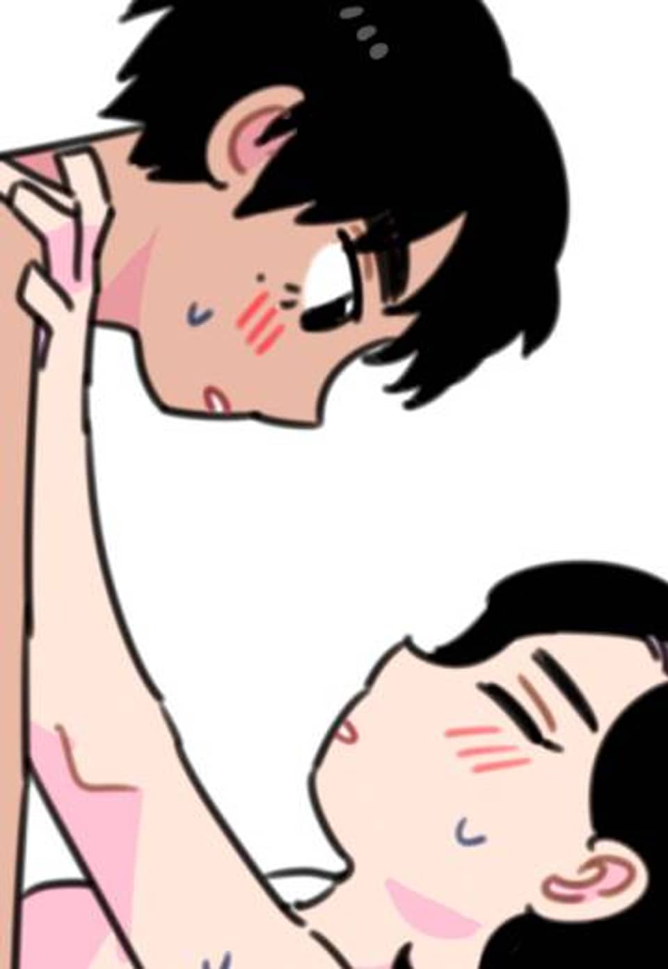 밥보다 남친 45화 나발이의 애교