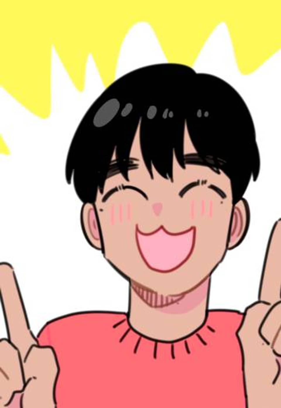 밥보다 남친 50화 엄마는 부러워