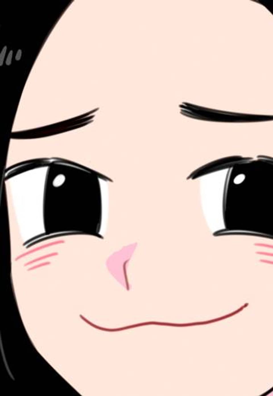 밥보다 남친 51화 바나나 우유