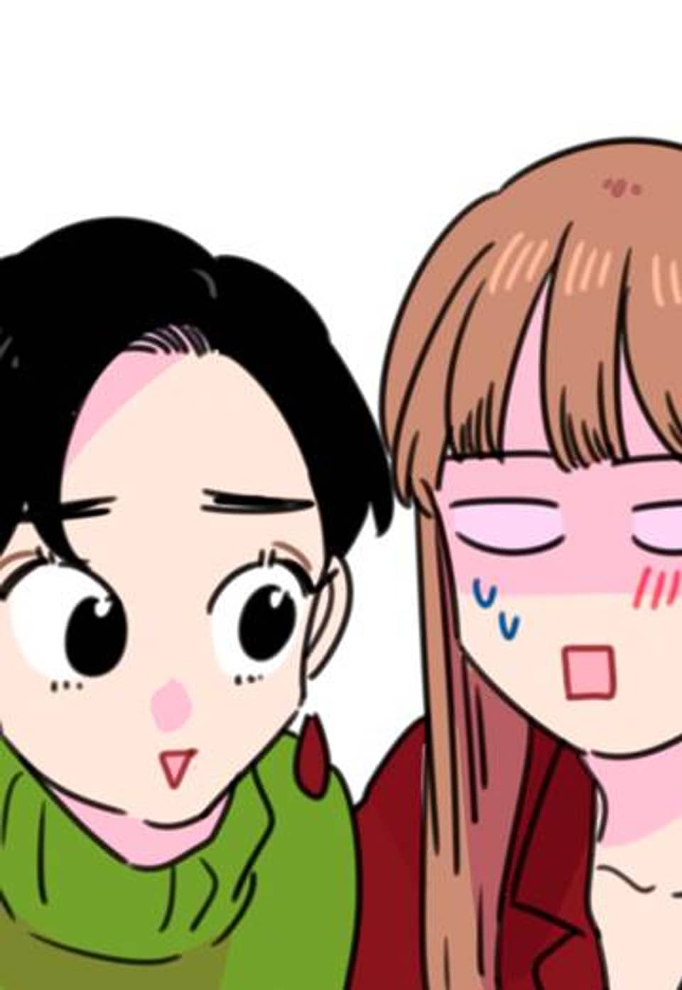 밥보다 남친 55화 연재 전&후