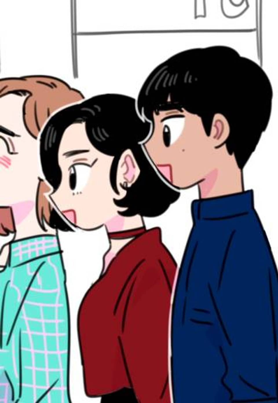밥보다 남친 62화 처음