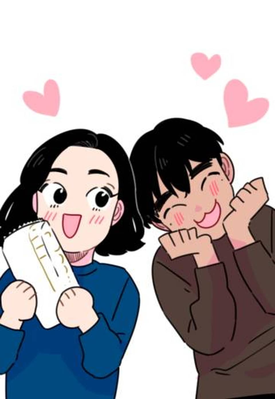밥보다 남친 66화 100원