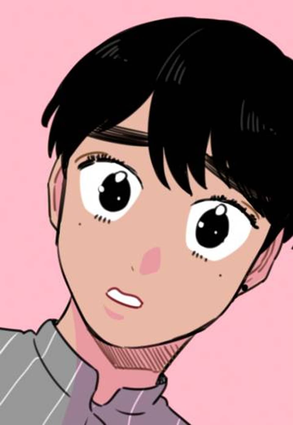 밥보다 남친 68화 아닌데