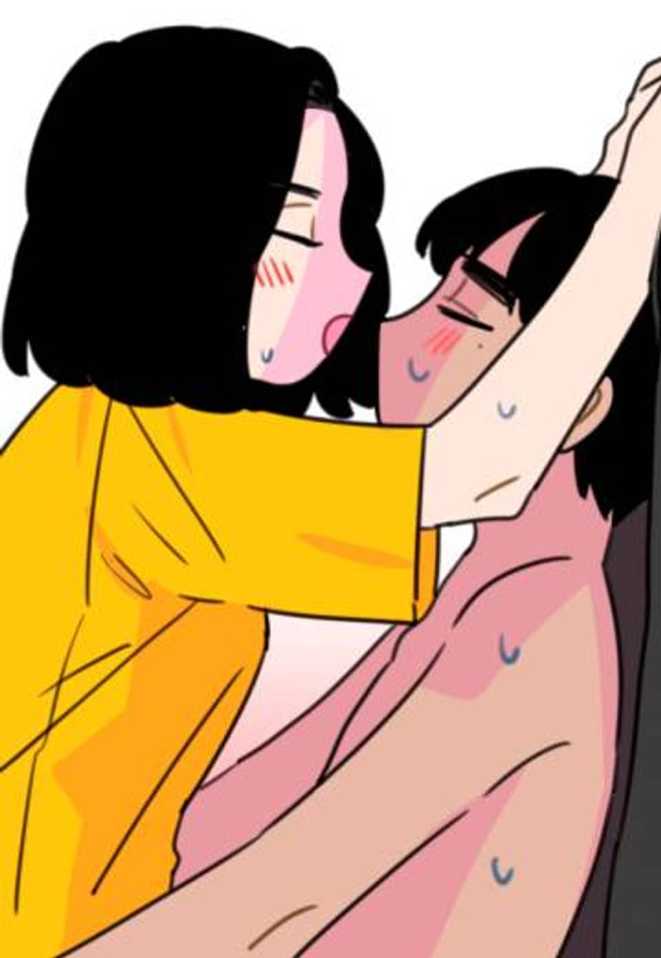 밥보다 남친 73화 의자