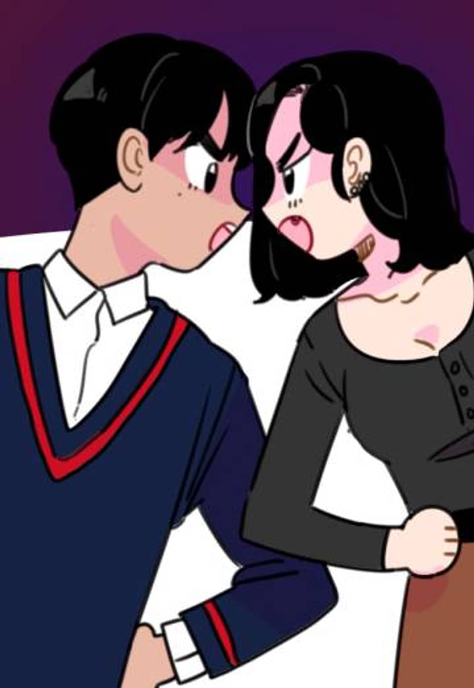 밥보다 남친 78화 갈등